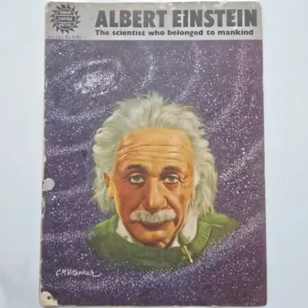 Albert Einstein comic cover