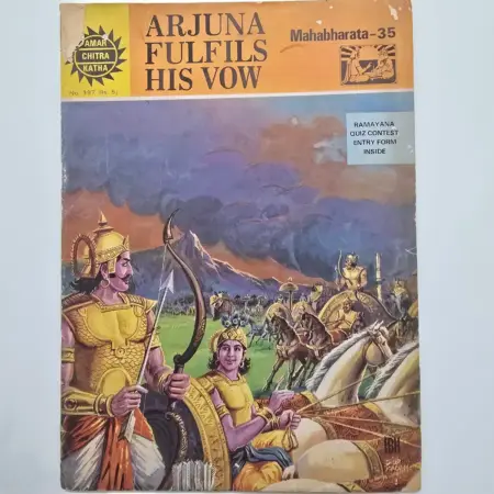 Arjuna Fulfils His Vow comic cover