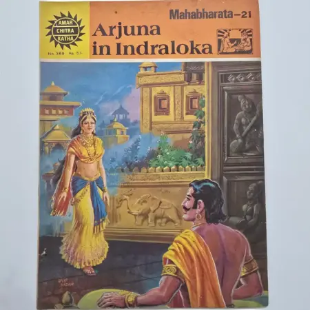 Arjuna in Indraloka comic cover