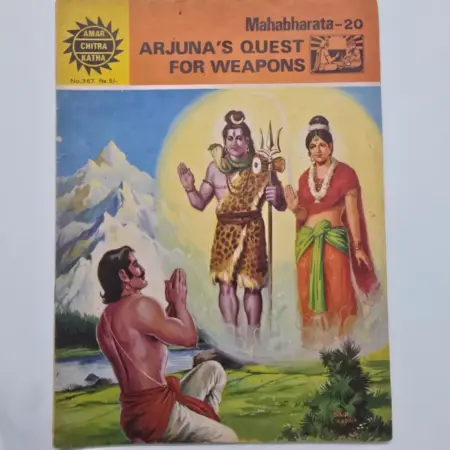 Arjuna's Quest for Weapons comic cover