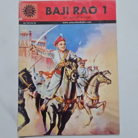 Baji Rao 1 comic cover