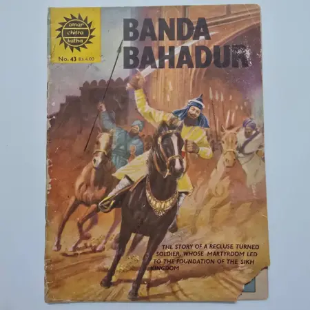 Banda Bahadur comic cover
