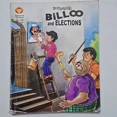 Billoo and Elections comic cover