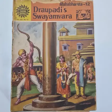 Draupadi's Swayamvara comic cover