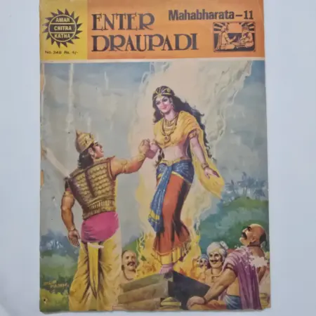 Enter Draupadi comic cover