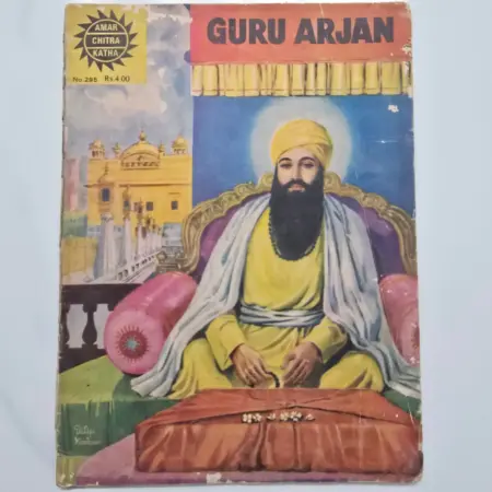 Guru Arjan comic cover