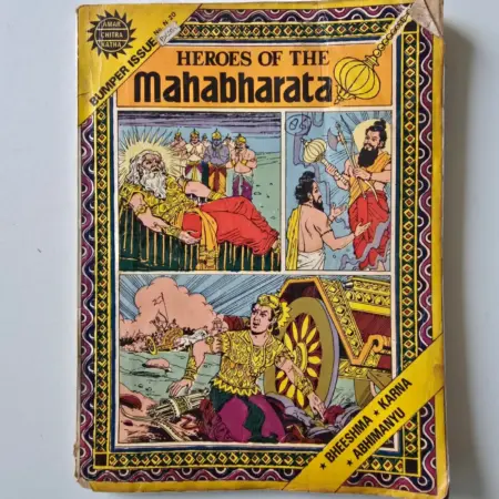 Heroes of the Mahabharata comic cover
