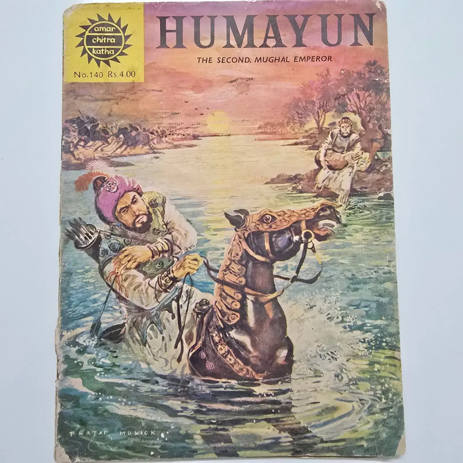 Humayun comic cover