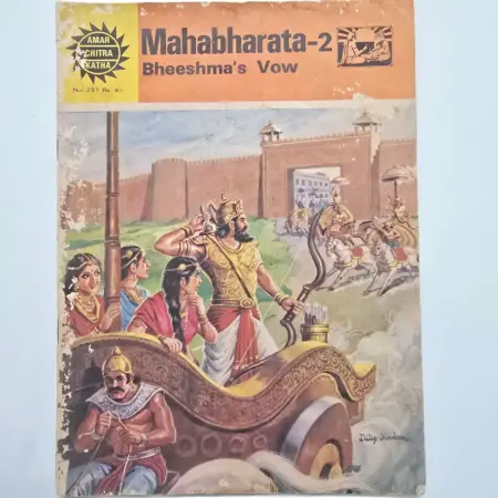 Mahabharata-2: Bheeshma's Vow comic cover