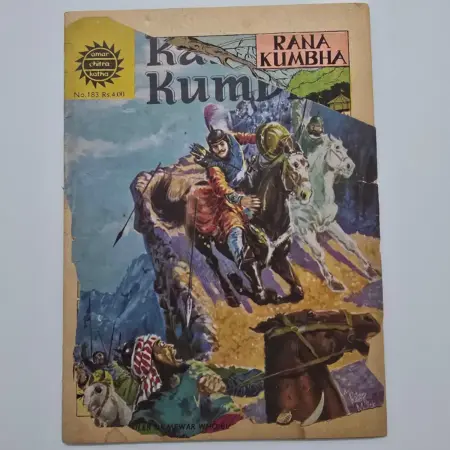 Rana Kumbha comic cover