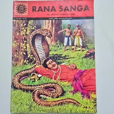 Rana Sanga comic cover