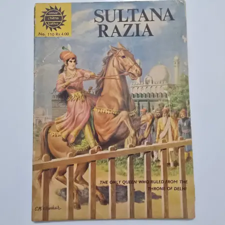 Sultana Razia comic cover