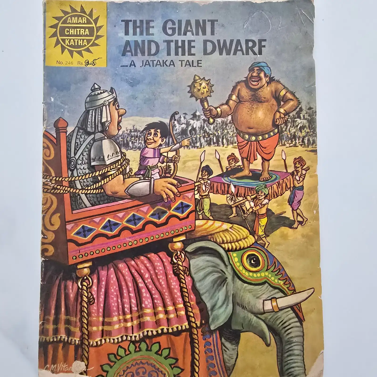 The Giant and the Dwarf comic cover