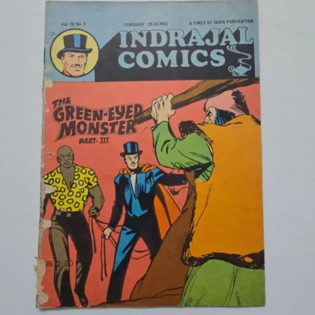 The Green-Eyed Monster Part-III comic cover