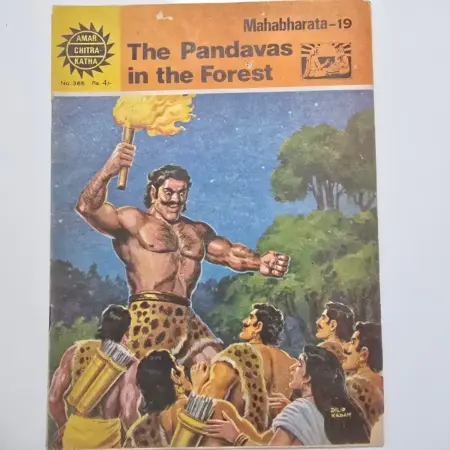 The Pandavas in the Forest comic cover