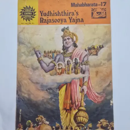 Yudhishthira's Rajasooya Yajna comic cover