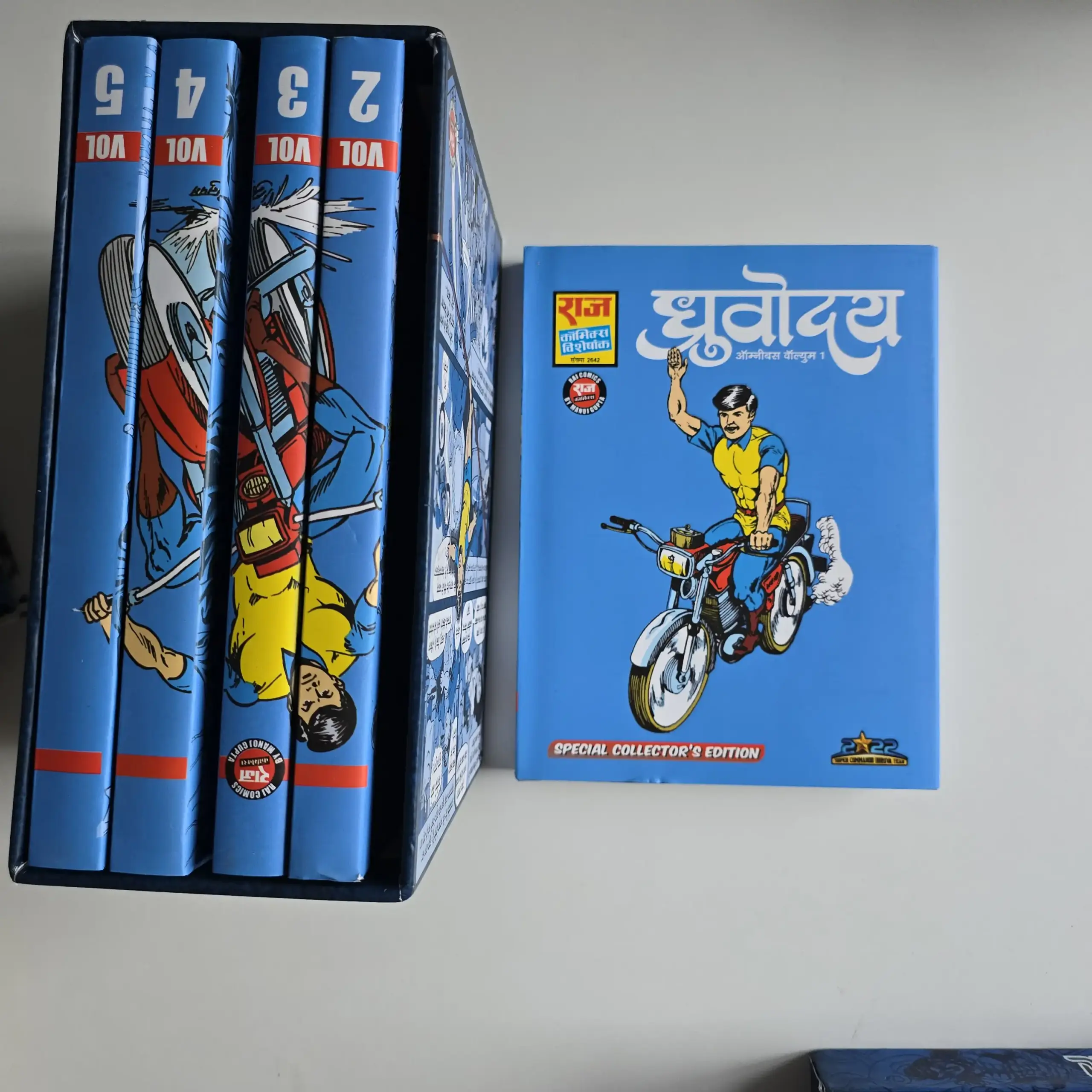 Dhruvoday Omnibus Boxset (Dhruvoday Volume 1 To 5) - Image 4