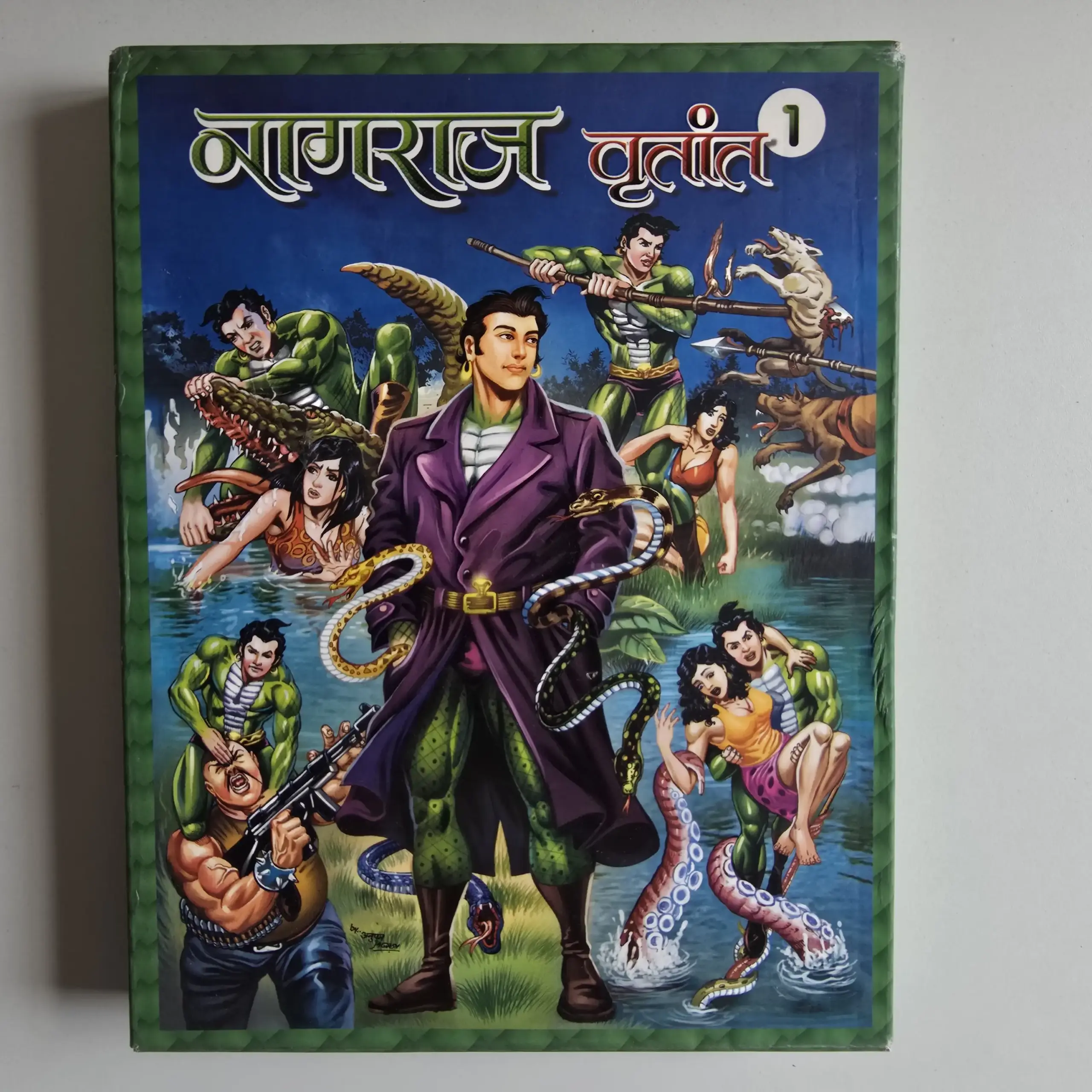 Nagraj Vrittant 1 - Image 4