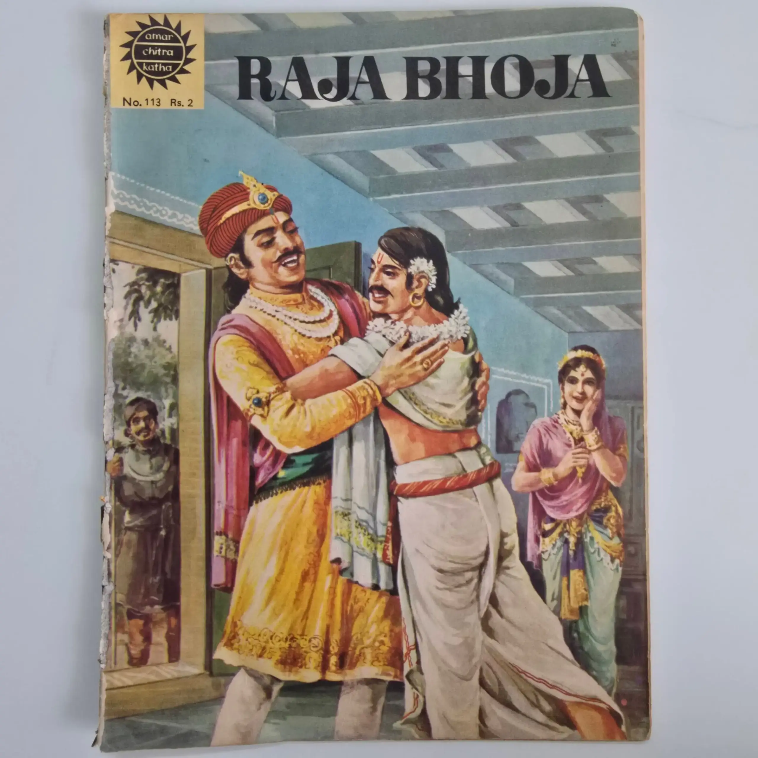 Raja Bhoja