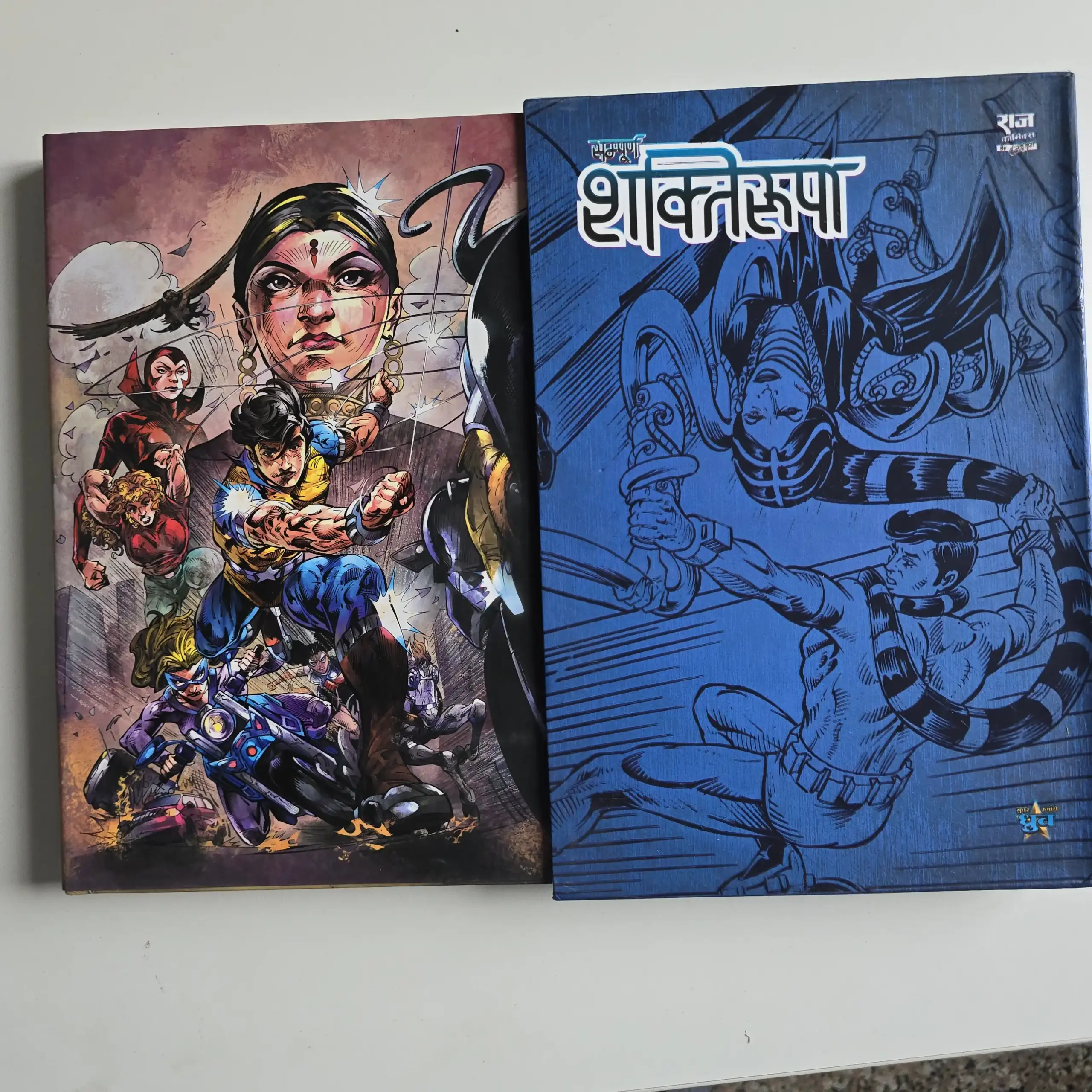 SAMPOORN SHAKTIROOPA COMBINED COLLECTOR’S EDITION (HARDBOUND) (BIG SIZE) - Image 3
