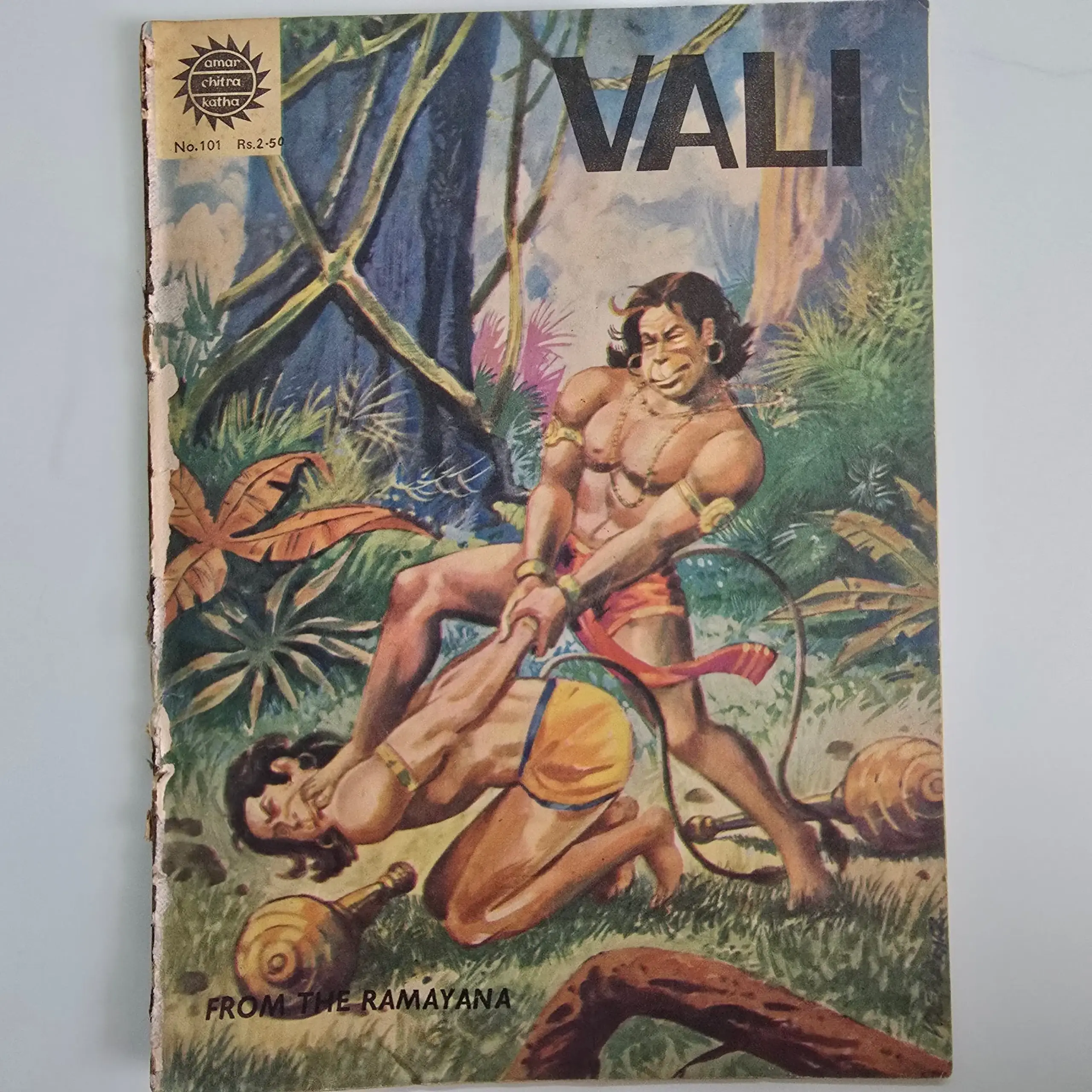 Vali